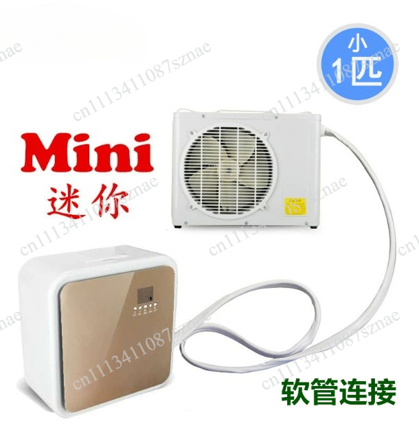 Outdoor Camping Vehicle - 220V 1P Split Mobile Parking Air