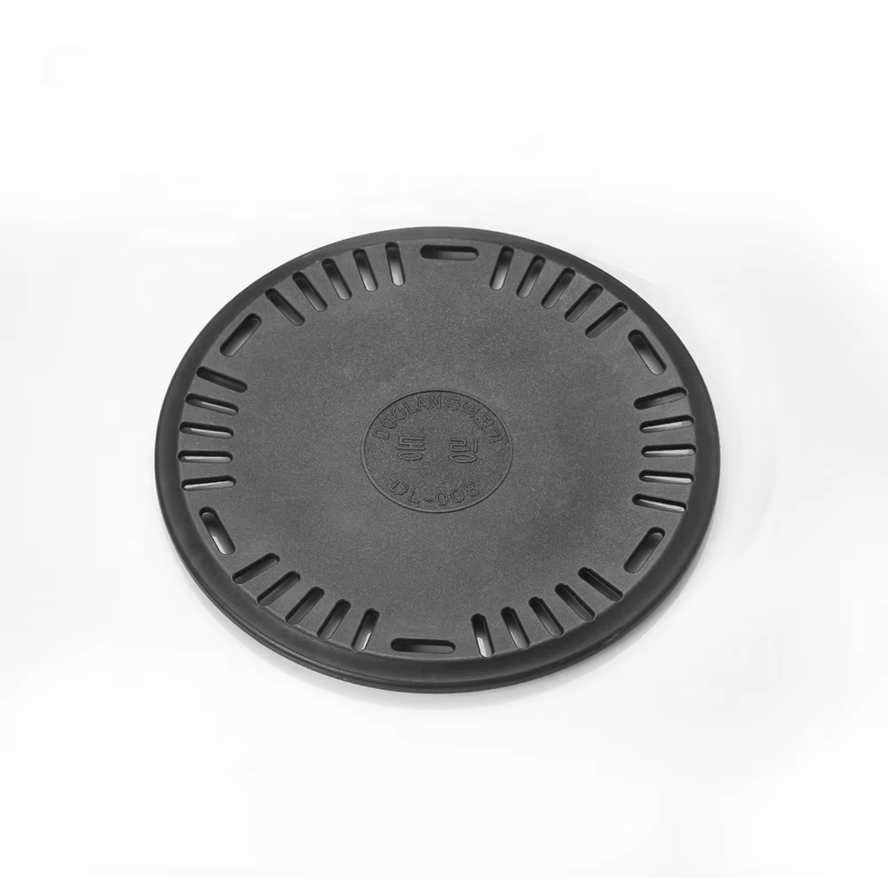 Aluminum Round Bbq Plate Non S - مراجعة Outdoor Camping Korea وسعره