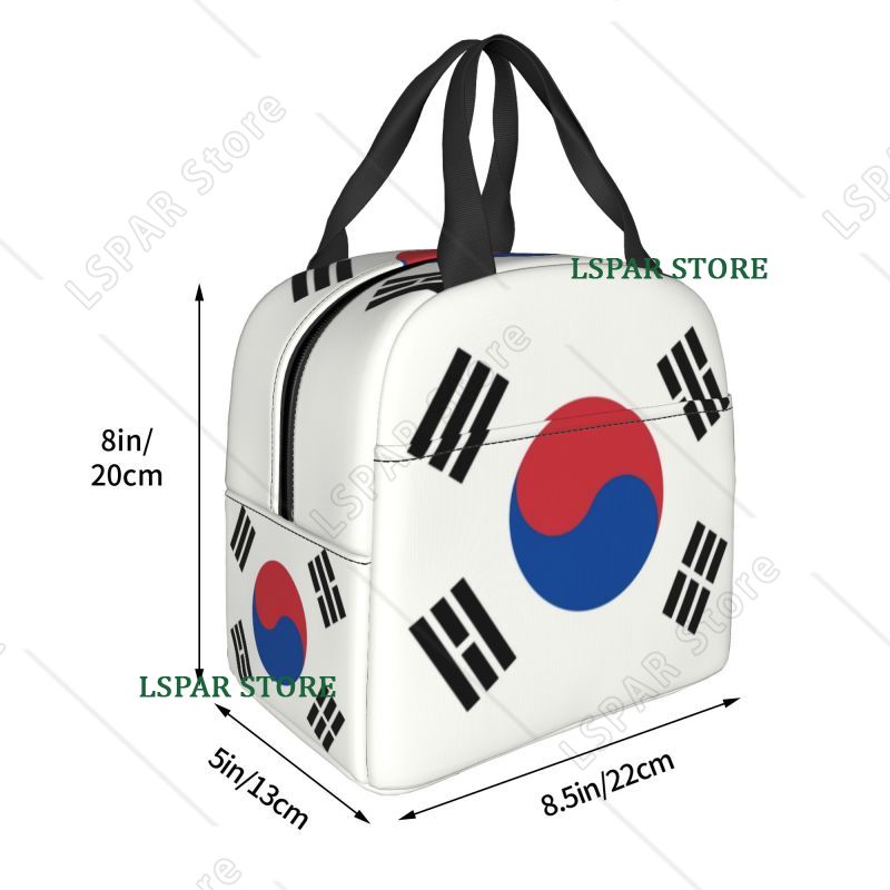 South Korea Flag Thermal Insul - مراجعة Outdoor Camping Korea وسعره