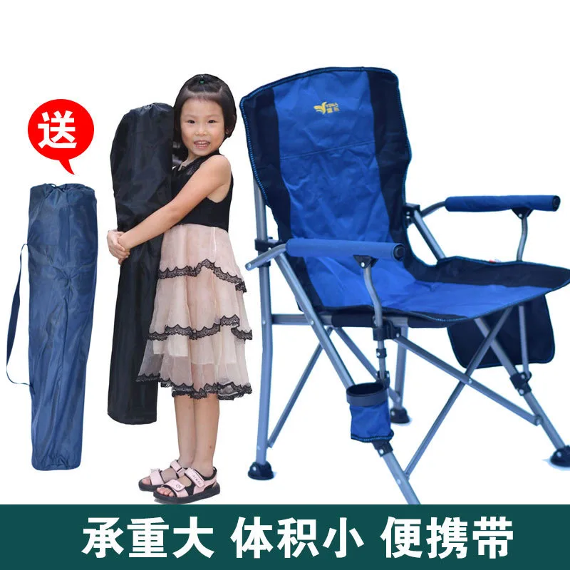 Heavy Duty Chairs Outdoor Fold - مراجعة Camping Quad وسعره