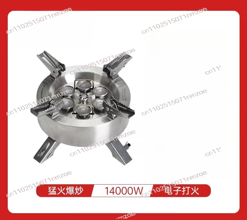 14000W Star Flame Multi-Head G - مراجعة Outdoor Gas Stove وسعره