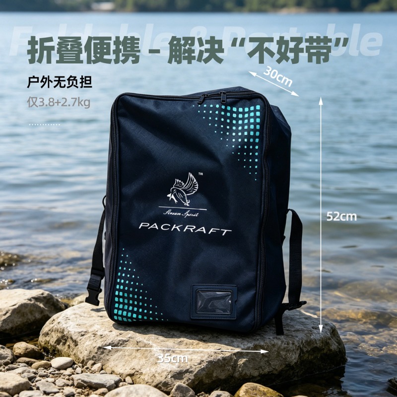 BLFst Fly Fishing Boat TPU Bac - مراجعة Outdoor Camping Backpack وسعره