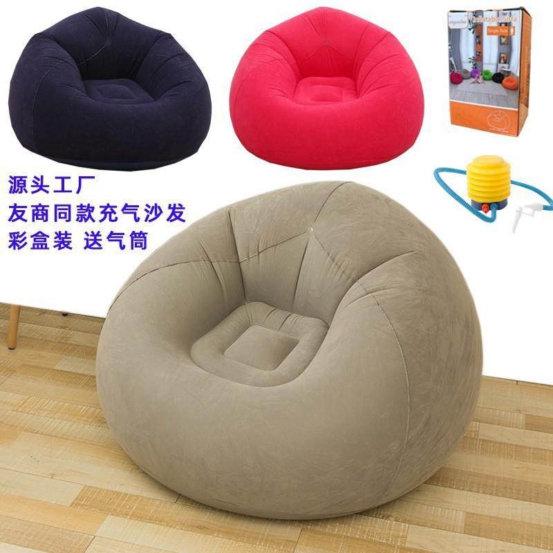 Lazy Person's Foldable Inflata - مراجعة Outdoor Camping Rental وسعره