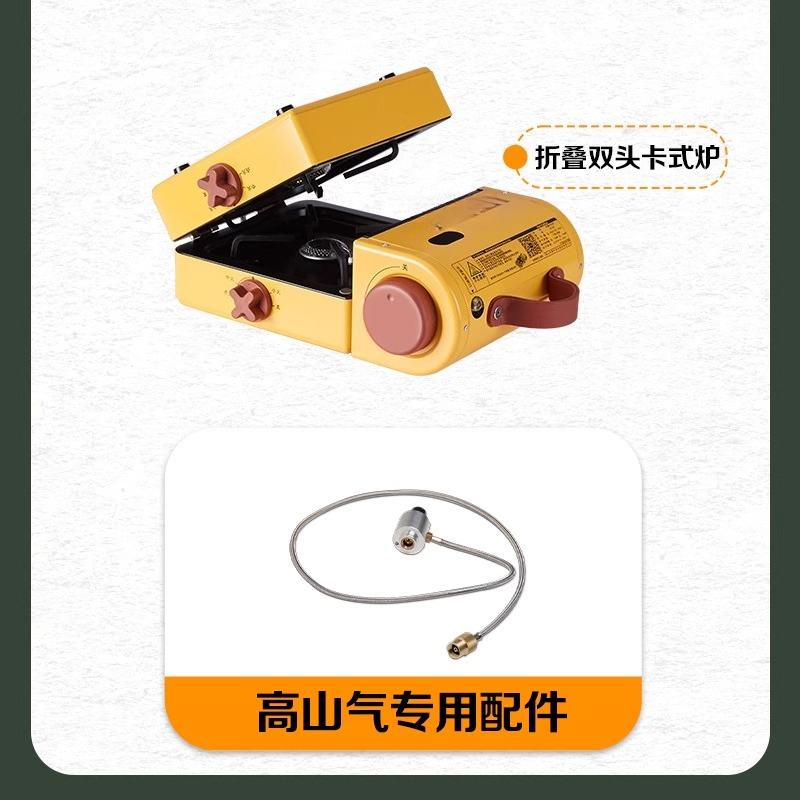 Portable Camping Stove High-En - مراجعة Outdoor Gas Stove وسعره