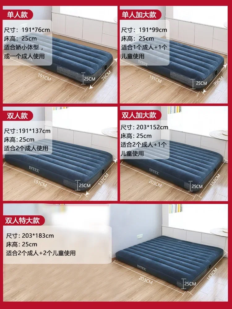 Hot sales Air cushion bed, inf - مراجعة Outdoor Camping Beds For Sale وسعره