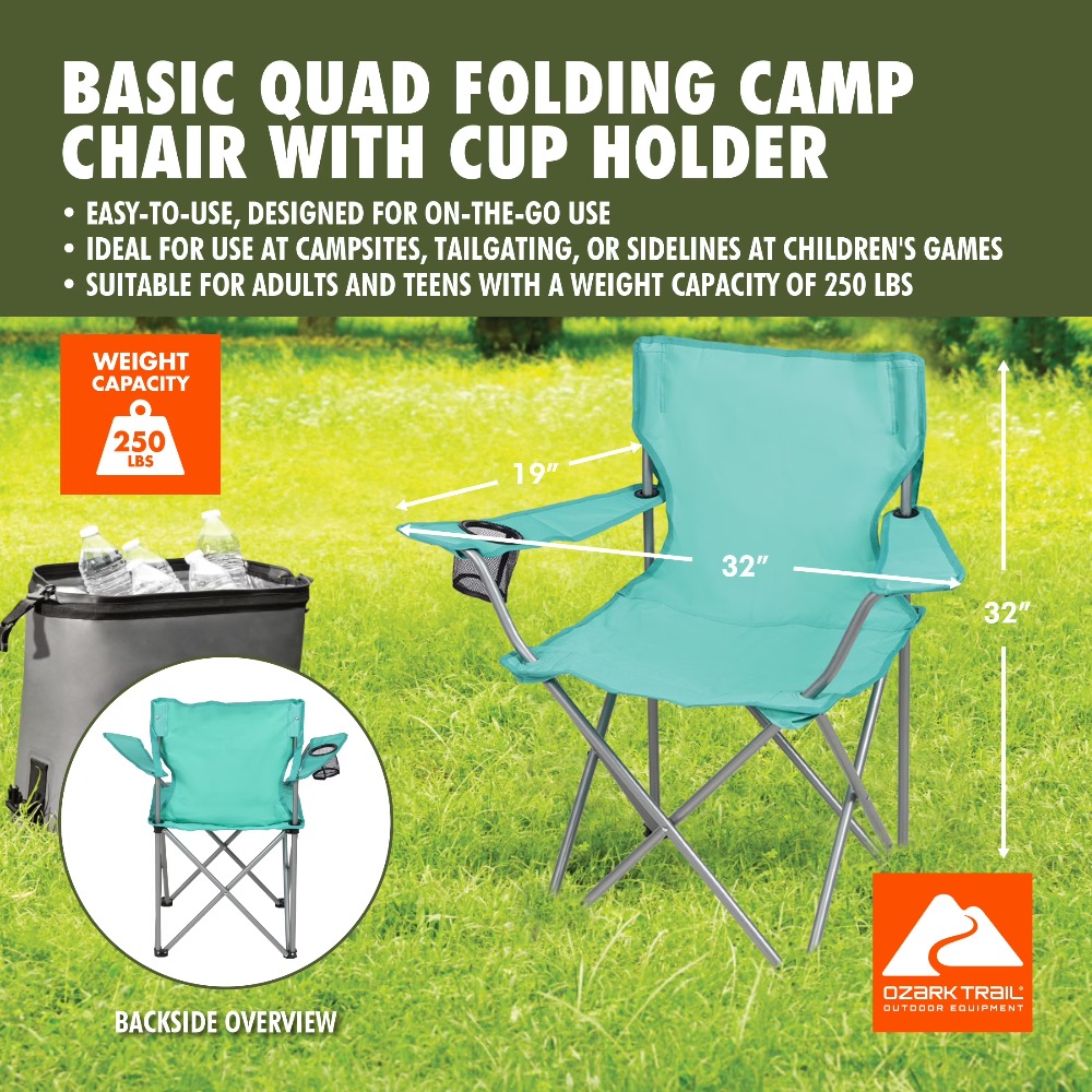 Portable Quad Folding Outdoor  - مراجعة Camping Quad وسعره