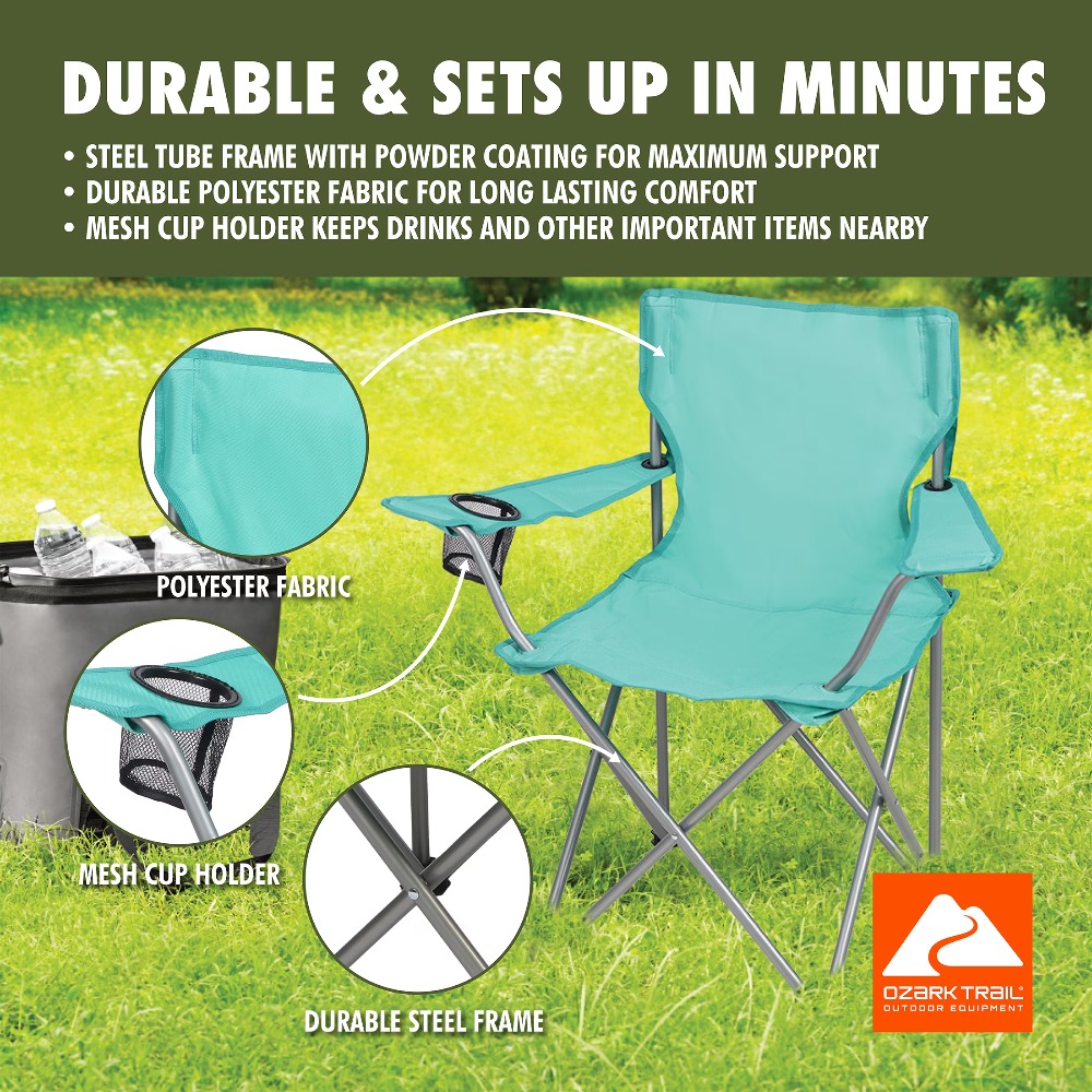 Portable Quad Folding Outdoor  - مراجعة Camping Quad وسعره