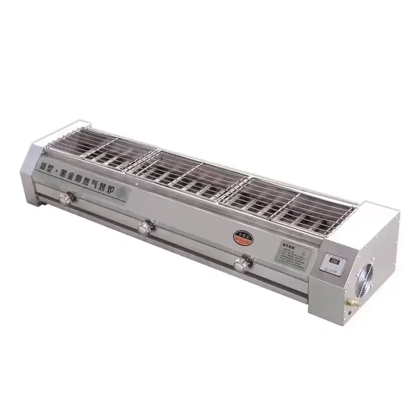 Outdoor Stall Roast Oyster ske - مراجعة Outdoor Gas Stove وسعره