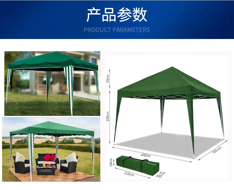 Four Corner Folding Tent 3*3 C - مراجعة Outdoor Camping Exhibition وسعره