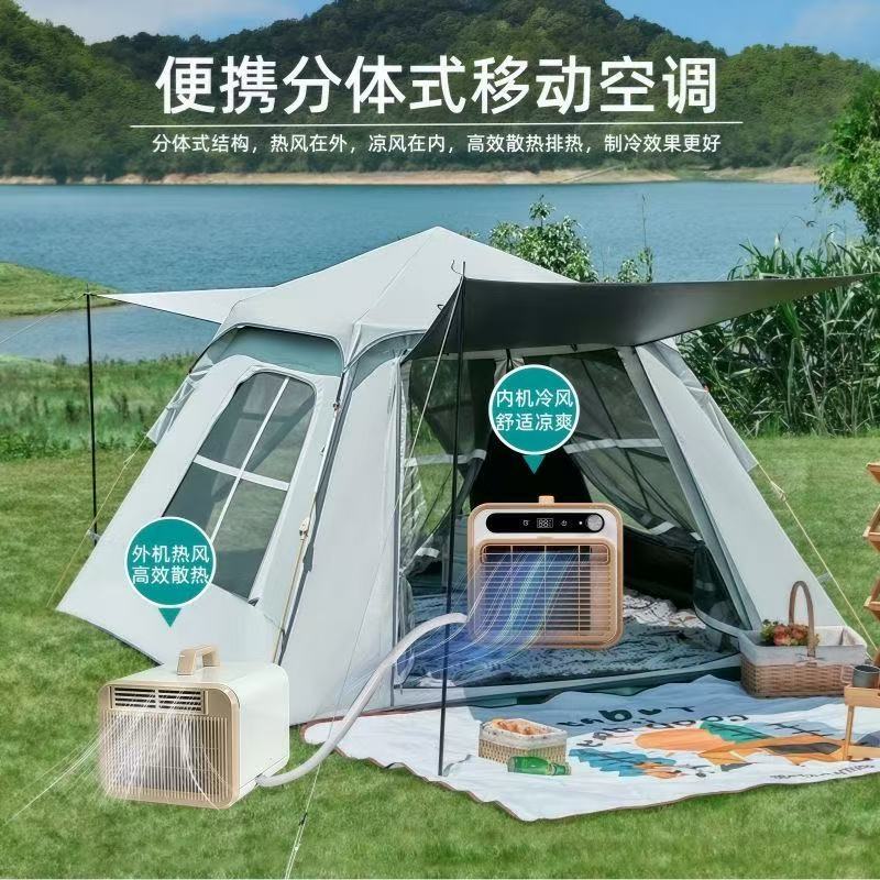 Split Portable Compressor Air  - مراجعة Outdoor Camping Van Tent وسعره